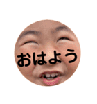あの顔スタンプemotions（個別スタンプ：13）