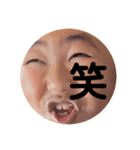 あの顔スタンプemotions（個別スタンプ：16）