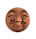 あの顔スタンプemotions（個別スタンプ：23）