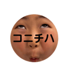 あの顔スタンプemotions（個別スタンプ：28）