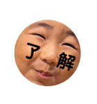 あの顔スタンプemotions（個別スタンプ：30）