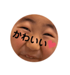 あの顔スタンプemotions（個別スタンプ：32）
