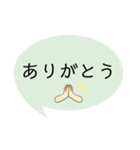 ふきだし 良く使う言葉（個別スタンプ：7）