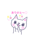 おかだゆみこ LOVEねこちゃん（個別スタンプ：11）