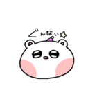 たぶん感情少ない奴（個別スタンプ：2）