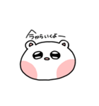 たぶん感情少ない奴（個別スタンプ：3）