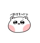 たぶん感情少ない奴（個別スタンプ：5）