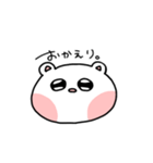 たぶん感情少ない奴（個別スタンプ：7）
