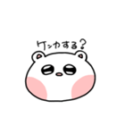 たぶん感情少ない奴（個別スタンプ：16）