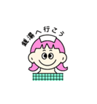 今日も銭湯へ行こう。（個別スタンプ：1）