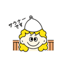 今日も銭湯へ行こう。（個別スタンプ：7）