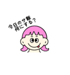 今日も銭湯へ行こう。（個別スタンプ：13）
