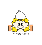 今日も銭湯へ行こう。（個別スタンプ：15）