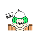 今日も銭湯へ行こう。（個別スタンプ：16）