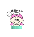 今日も銭湯へ行こう。（個別スタンプ：17）