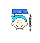 今日も銭湯へ行こう。（個別スタンプ：26）