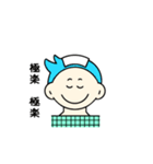 今日も銭湯へ行こう。（個別スタンプ：34）