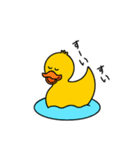 今日も銭湯へ行こう。（個別スタンプ：38）