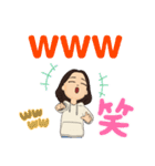 hongjunスタンプ 女性（個別スタンプ：7）