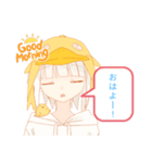 ヒヨコの女の子（個別スタンプ：9）