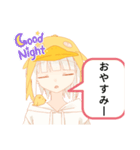 ヒヨコの女の子（個別スタンプ：10）