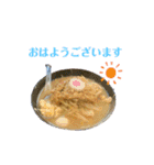 本日もラーメン（個別スタンプ：3）