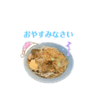 本日もラーメン（個別スタンプ：4）