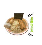 本日もラーメン（個別スタンプ：7）