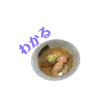 本日もラーメン（個別スタンプ：9）