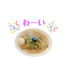 本日もラーメン（個別スタンプ：10）