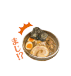 本日もラーメン（個別スタンプ：11）