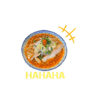 本日もラーメン（個別スタンプ：14）