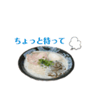 本日もラーメン（個別スタンプ：17）