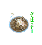 本日もラーメン（個別スタンプ：18）