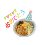本日もラーメン（個別スタンプ：21）