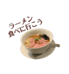本日もラーメン（個別スタンプ：26）