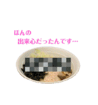 本日もラーメン（個別スタンプ：28）