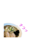 本日もラーメン（個別スタンプ：29）