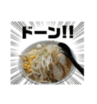 本日もラーメン（個別スタンプ：30）