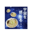 本日もラーメン（個別スタンプ：31）