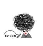 いきものがかり（人編）（個別スタンプ：2）