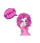 いきものがかり（人編）（個別スタンプ：9）