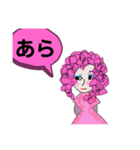いきものがかり（人編）（個別スタンプ：10）