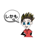 いきものがかり（人編）（個別スタンプ：14）