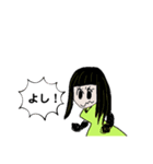 いきものがかり（人編）（個別スタンプ：17）