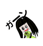 いきものがかり（人編）（個別スタンプ：20）