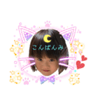 土佐弁チャイルドvol.14（個別スタンプ：2）