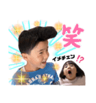 土佐弁チャイルドvol.14（個別スタンプ：5）