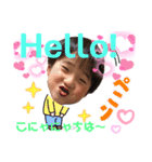 土佐弁チャイルドvol.14（個別スタンプ：6）