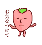 田舎のどうぶつと野菜（個別スタンプ：10）